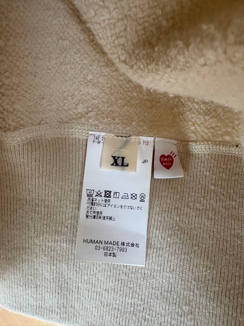 HUMAN MADE まとめ売り