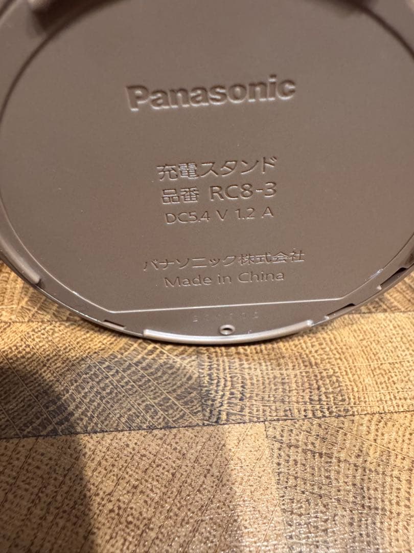 Panasonic電動歯ブラシ ドルツEW-DP54 電源ケーブル無し