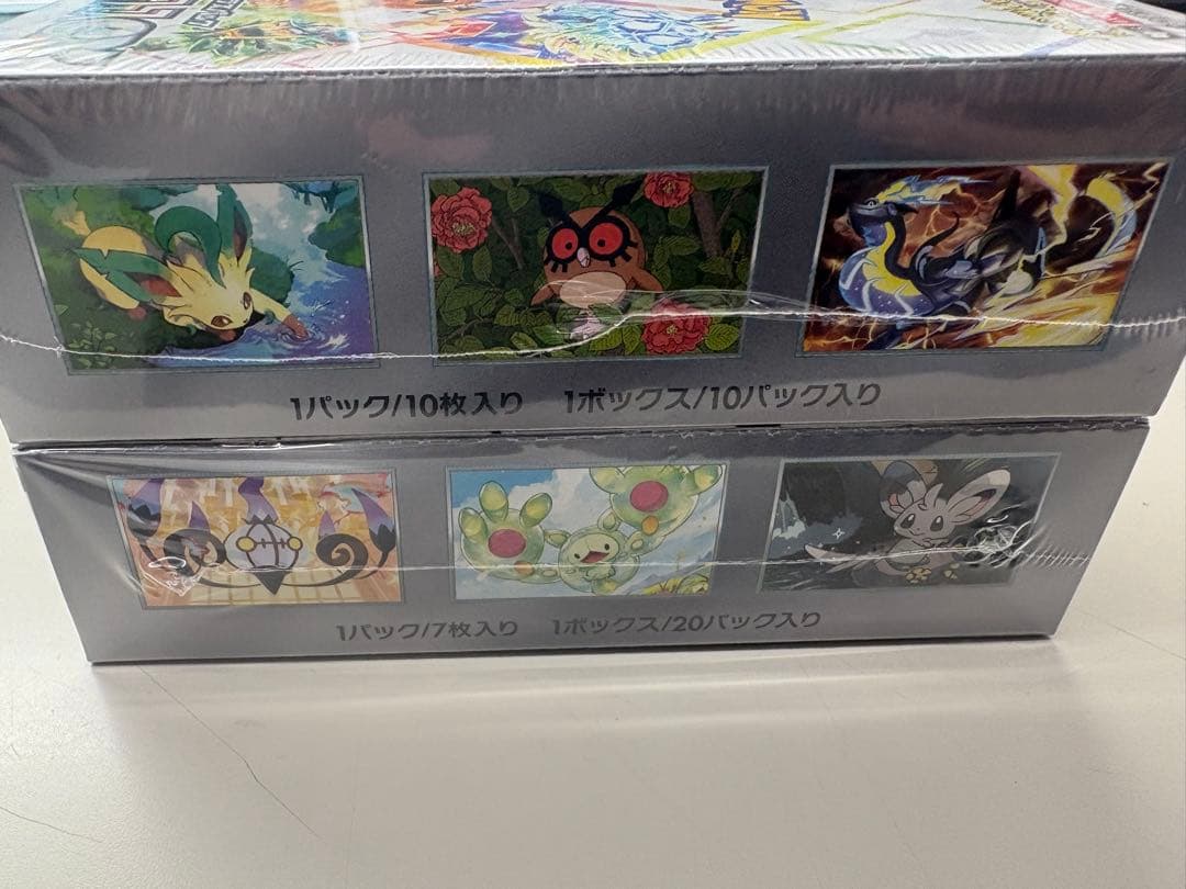 【シュリンク付き】【新品未開封】ブラックポルト テラスタルフェスEX セット