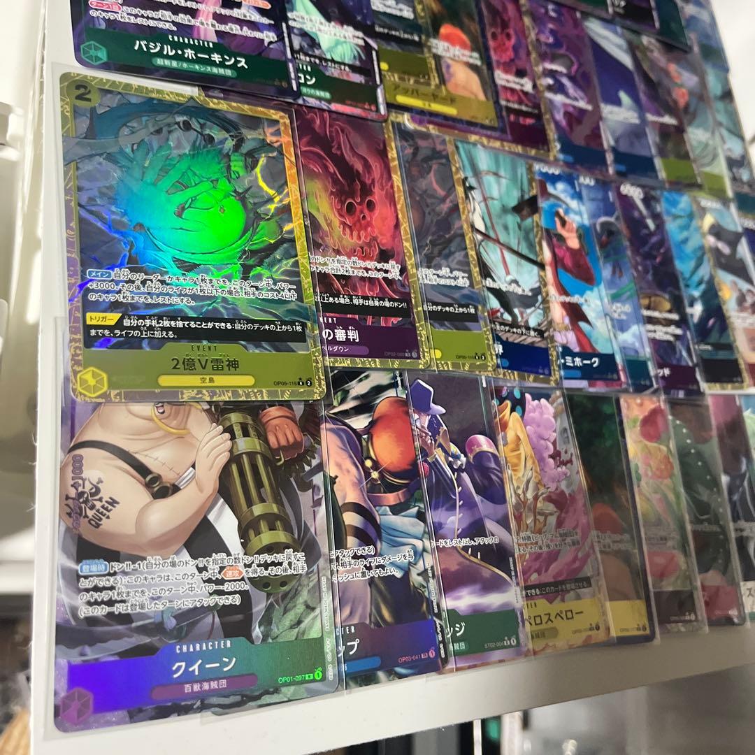 ワンピースカード　パラレル　47枚　まとめ売り
