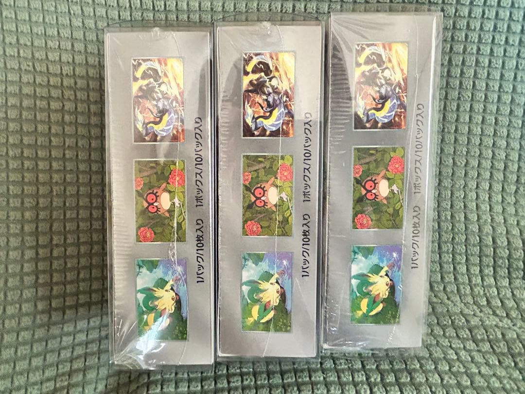 テラスタルフェスex 新品未開封シュリンク付き3BOX