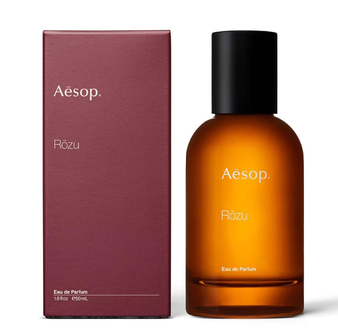 Aesopローズ オードパルファム 50ml