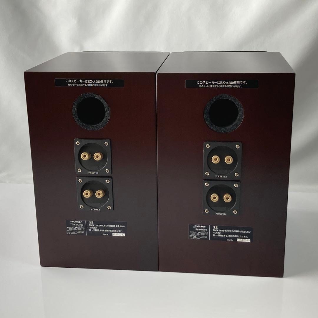 【希少】 Victor EX-A250 システムコンポ 【動作品】
