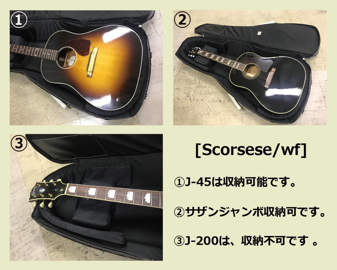 NAHOK 完全防水ドイツ製生地使用の日本製 紫色 アコギケース