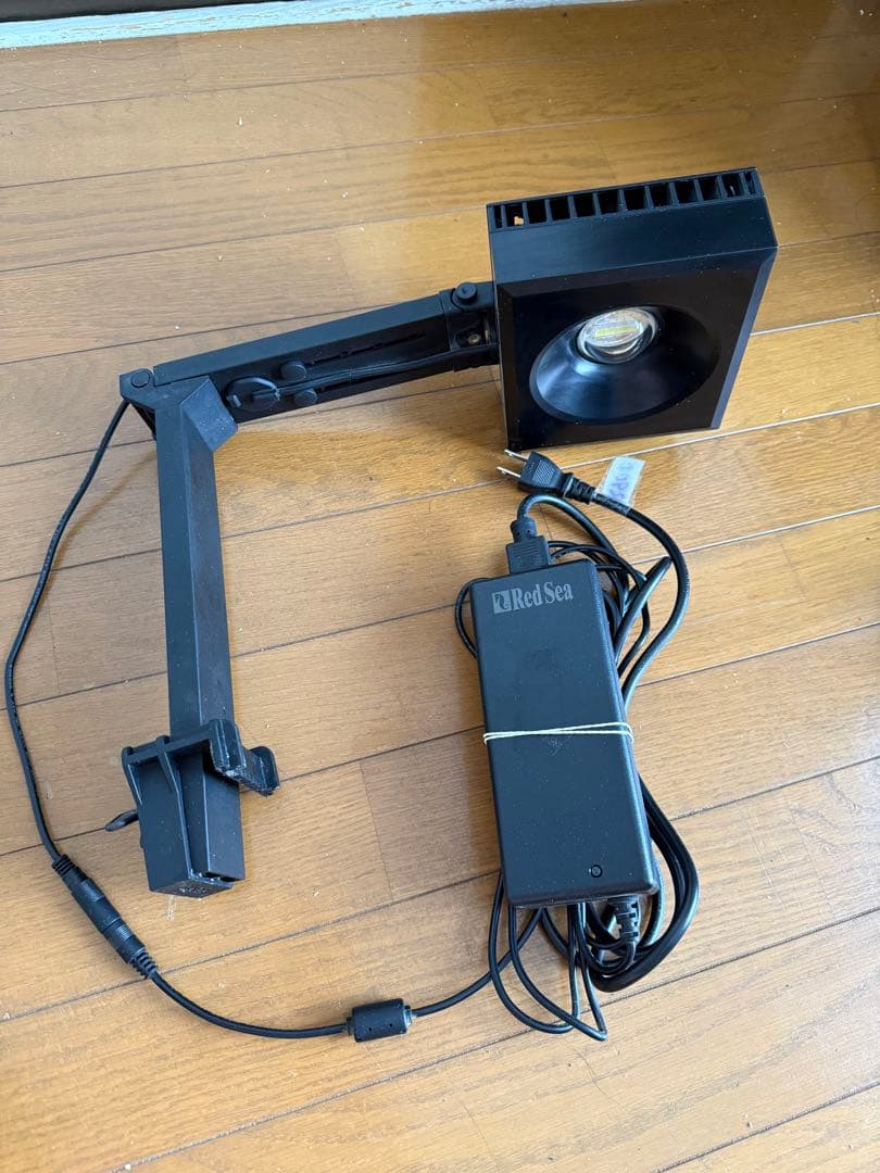 レッドシー Reef LED 90 ・専用アームセット