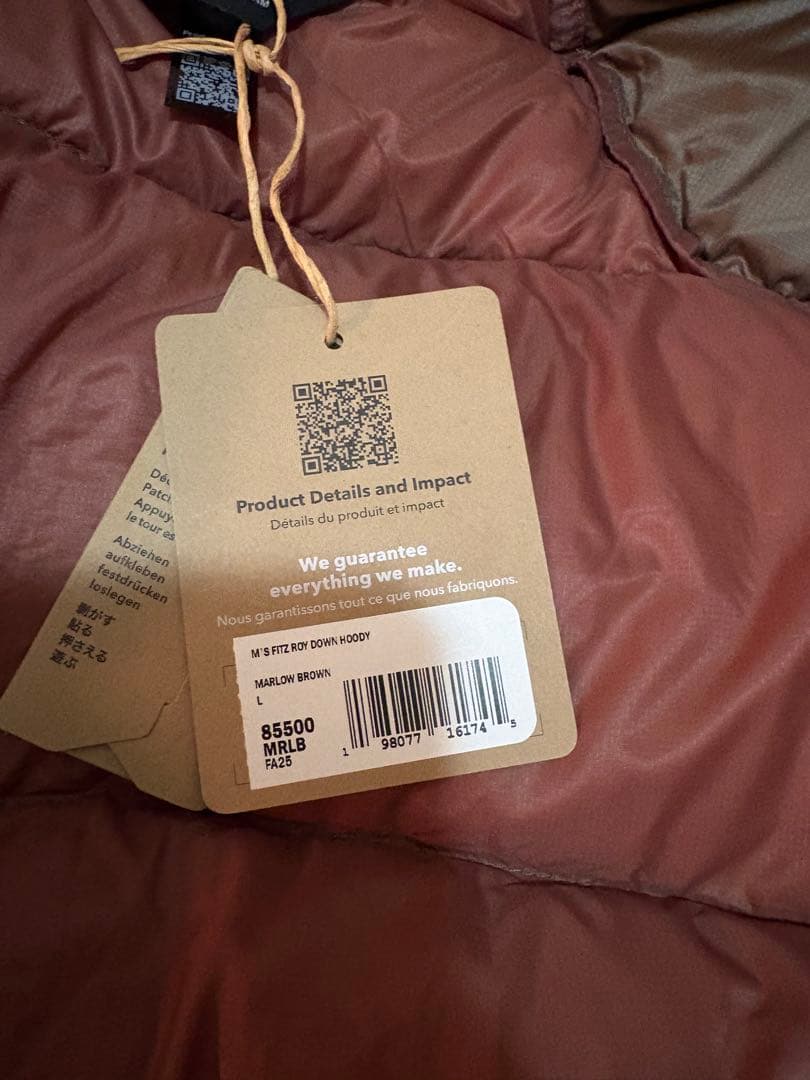 パタゴニア フィッツロイダウンフーディ MRLB 新品 Lサイズ
