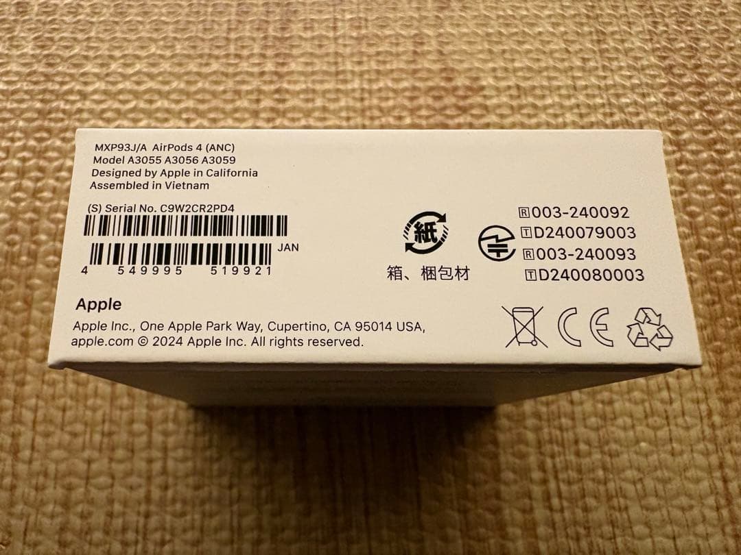 AirPods4 本体 ホワイト 充電ケース付き