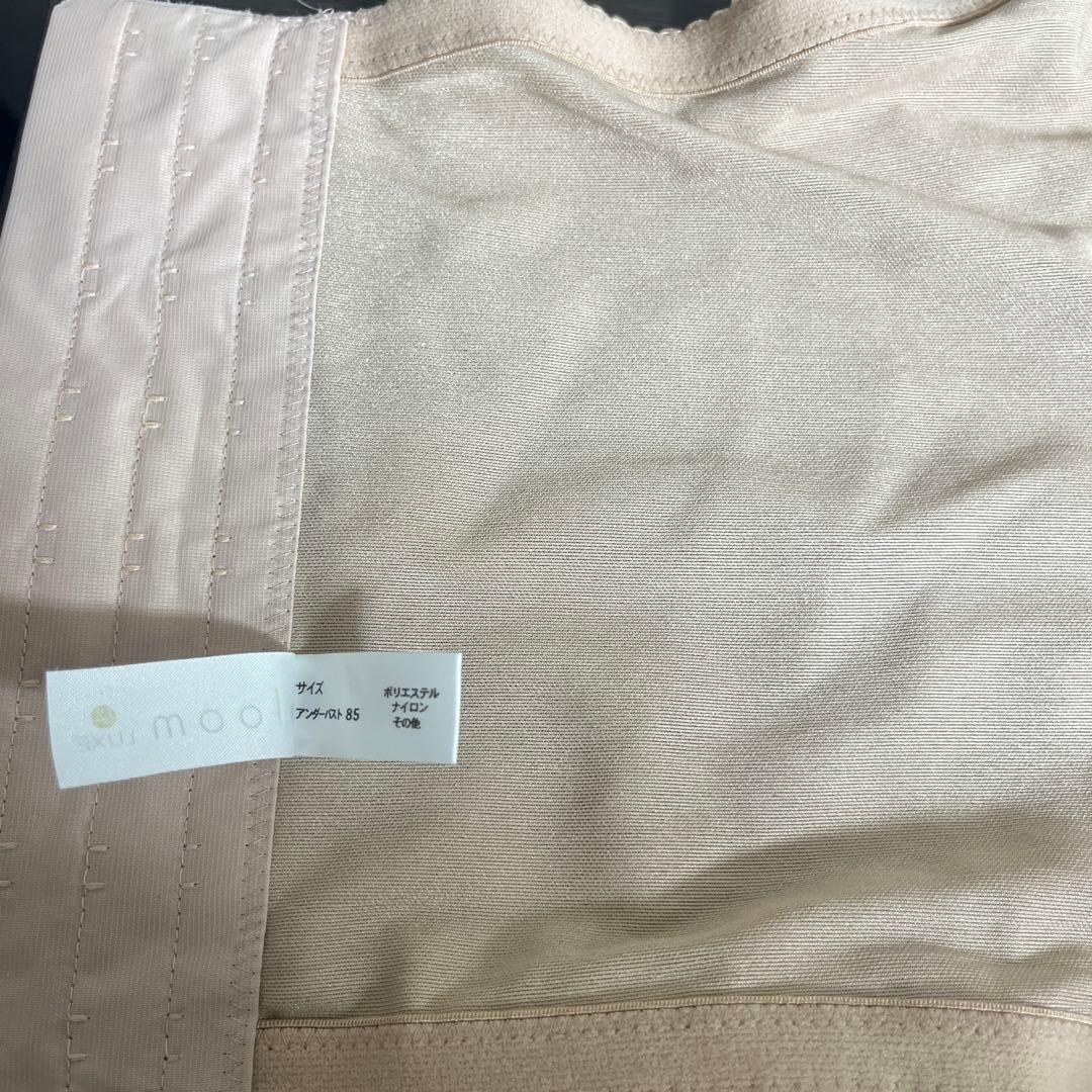 BLOOM LuXE ブルームリュクス　ラグジュアリービスチェ　85