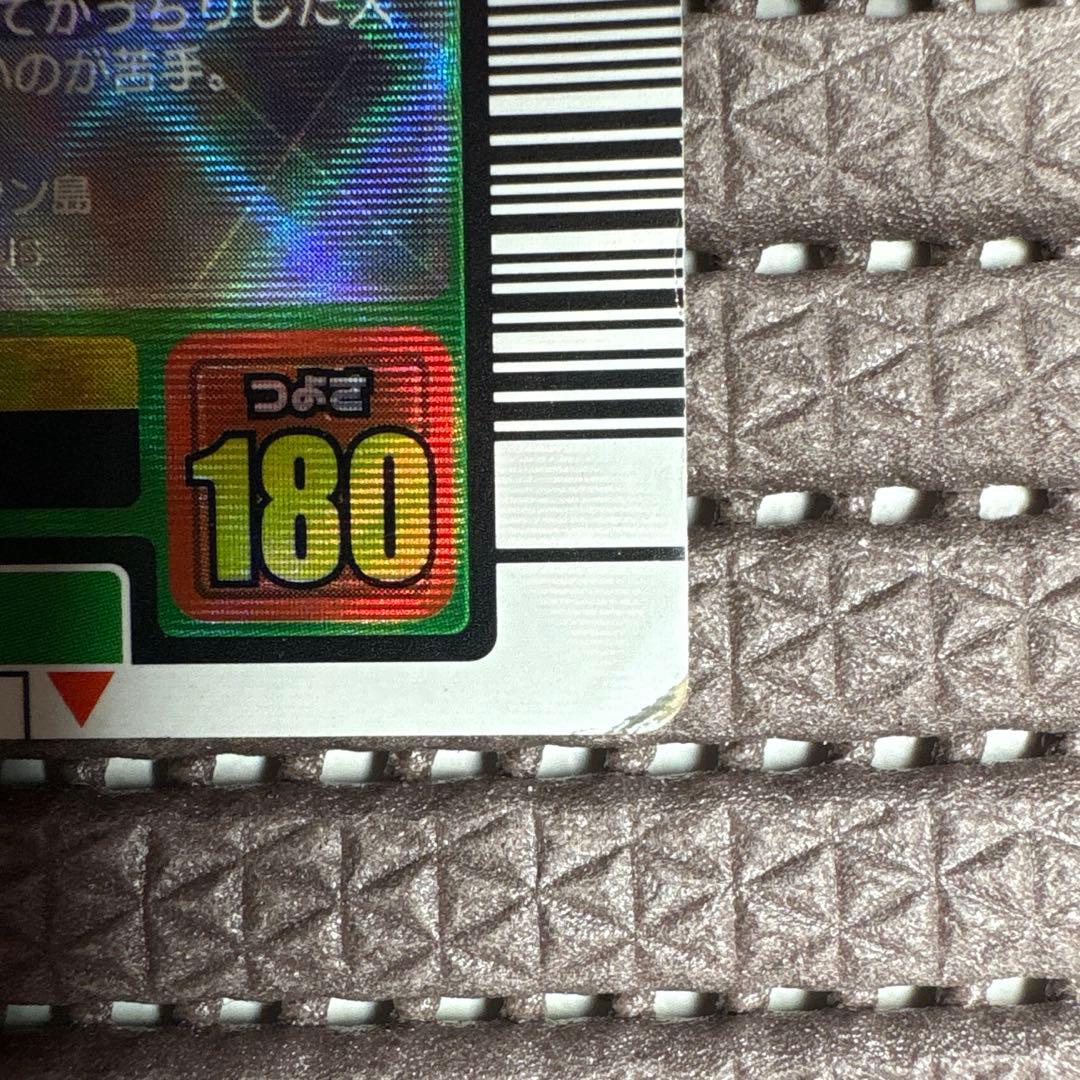 ムシキング パラワンオオヒラタクワガタ 2003 バーコードキラ コンプリート