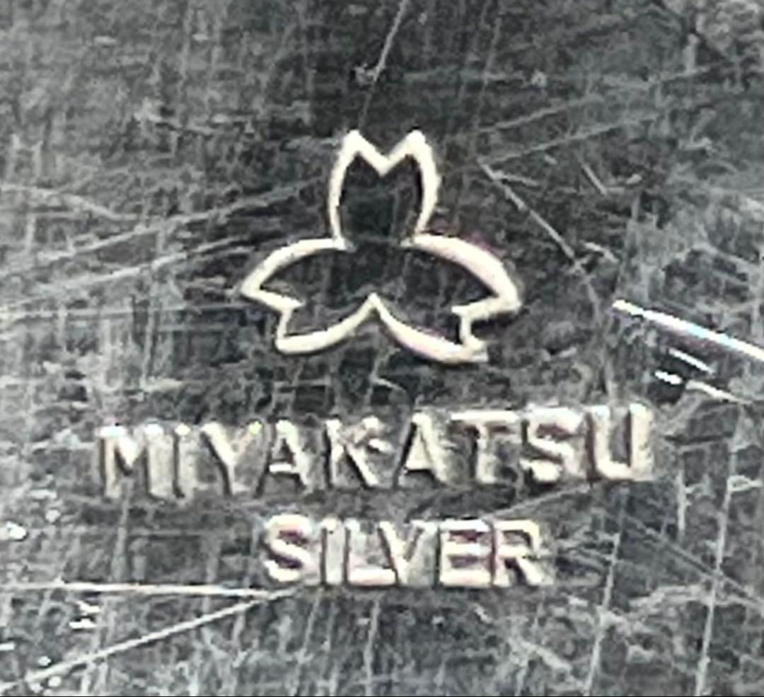 銀製品 菊型皿MIYAKATSU SILVER WEEKDAY CUP 1971