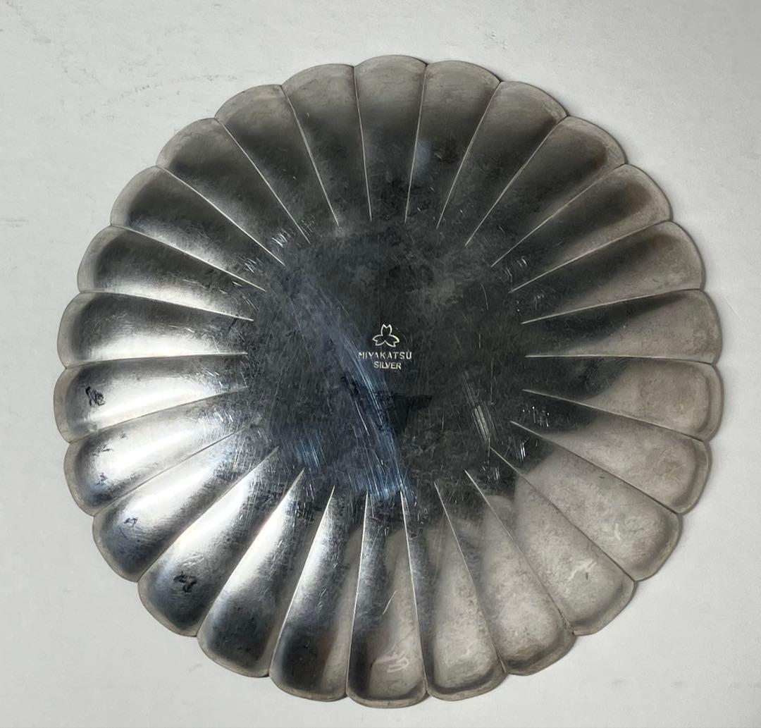 銀製品 菊型皿MIYAKATSU SILVER WEEKDAY CUP 1971