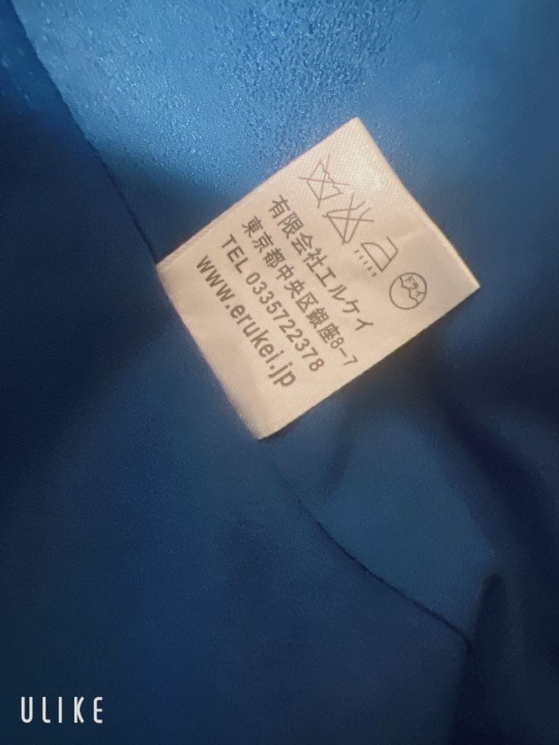 n*す様 Sugar キャバクラ ロイヤルブルー ナイトドレス 5号