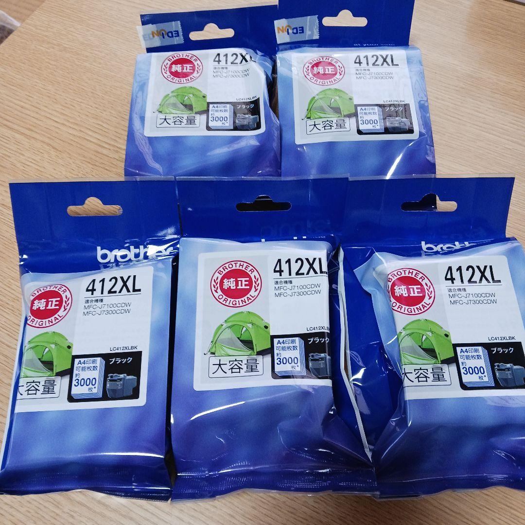 brother412XL純正ブラックインクカートリッジ