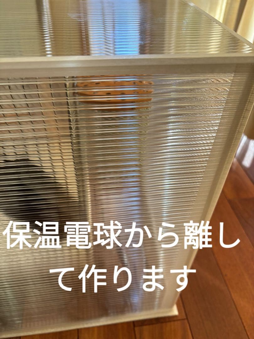 kotori！鳥ケージ保温カバー！オーダーメイド