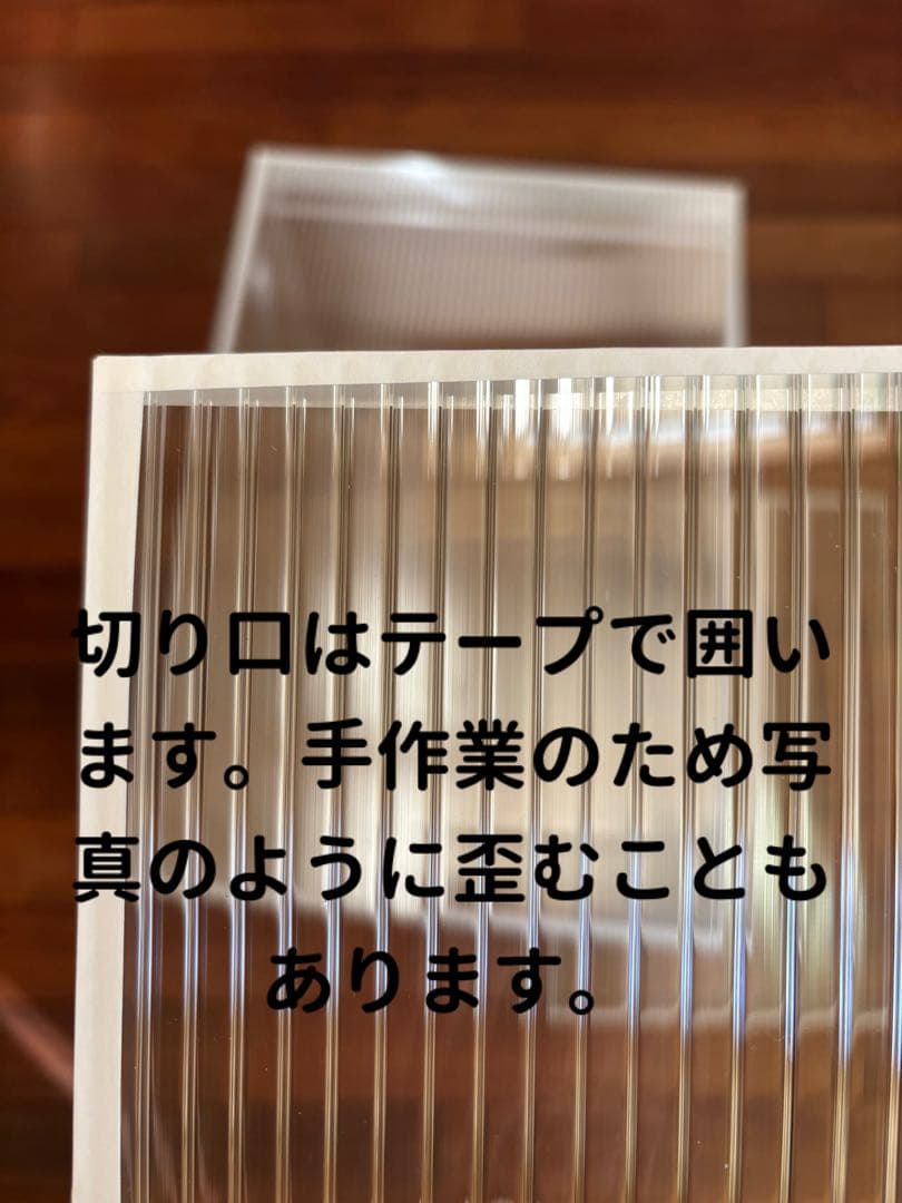 kotori！鳥ケージ保温カバー！オーダーメイド