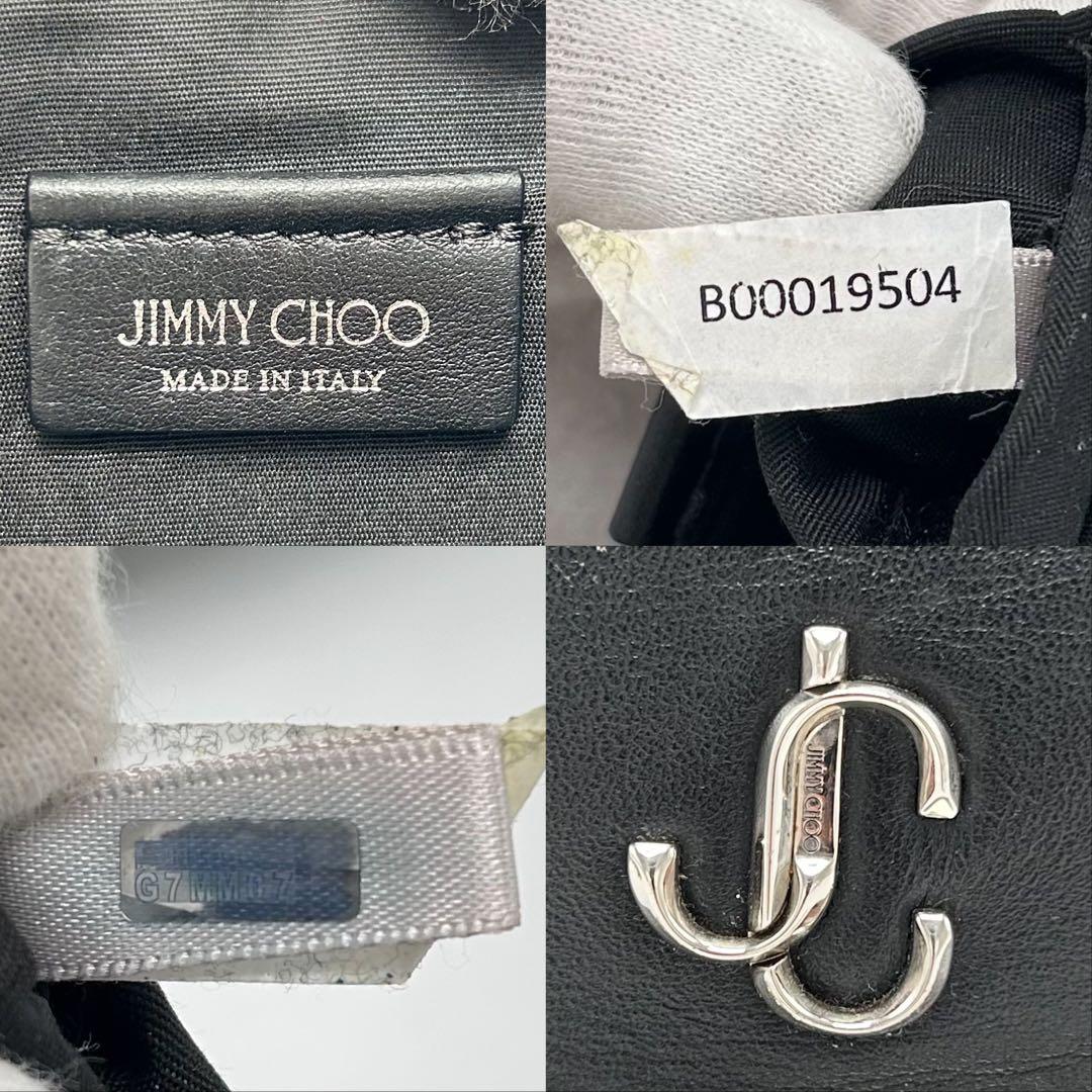 極美品 ジミーチュウ ボディバッグ スタッズ JCロゴ レザー 三日月 ムーン