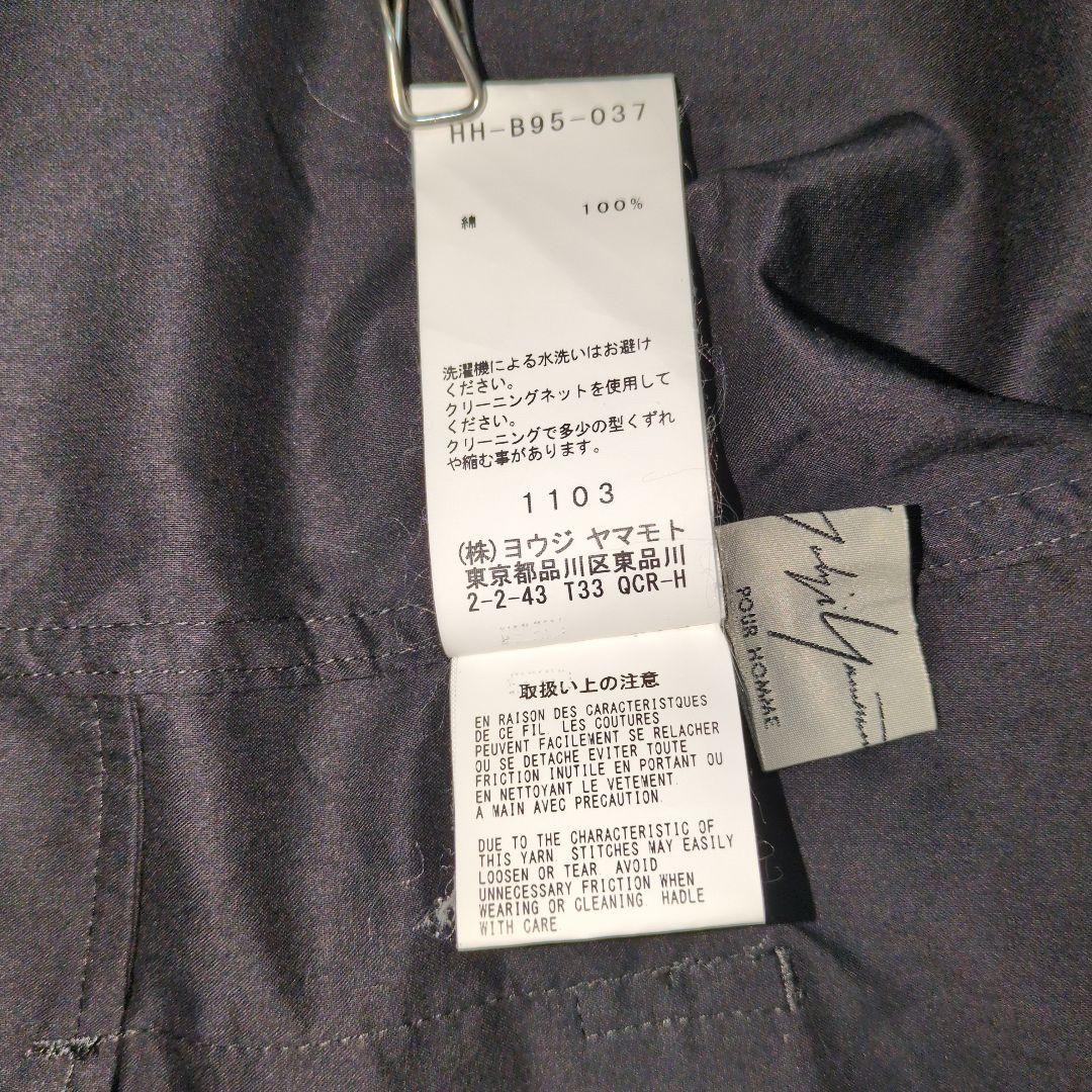 美品　ヨウジヤマモトプールオム　シャツジャケット　19SS　黒　ビックシルエット