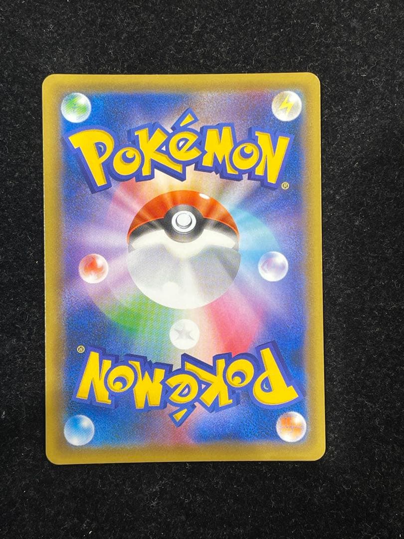 クララ SR 082/070 ポケカ ポケモンカード