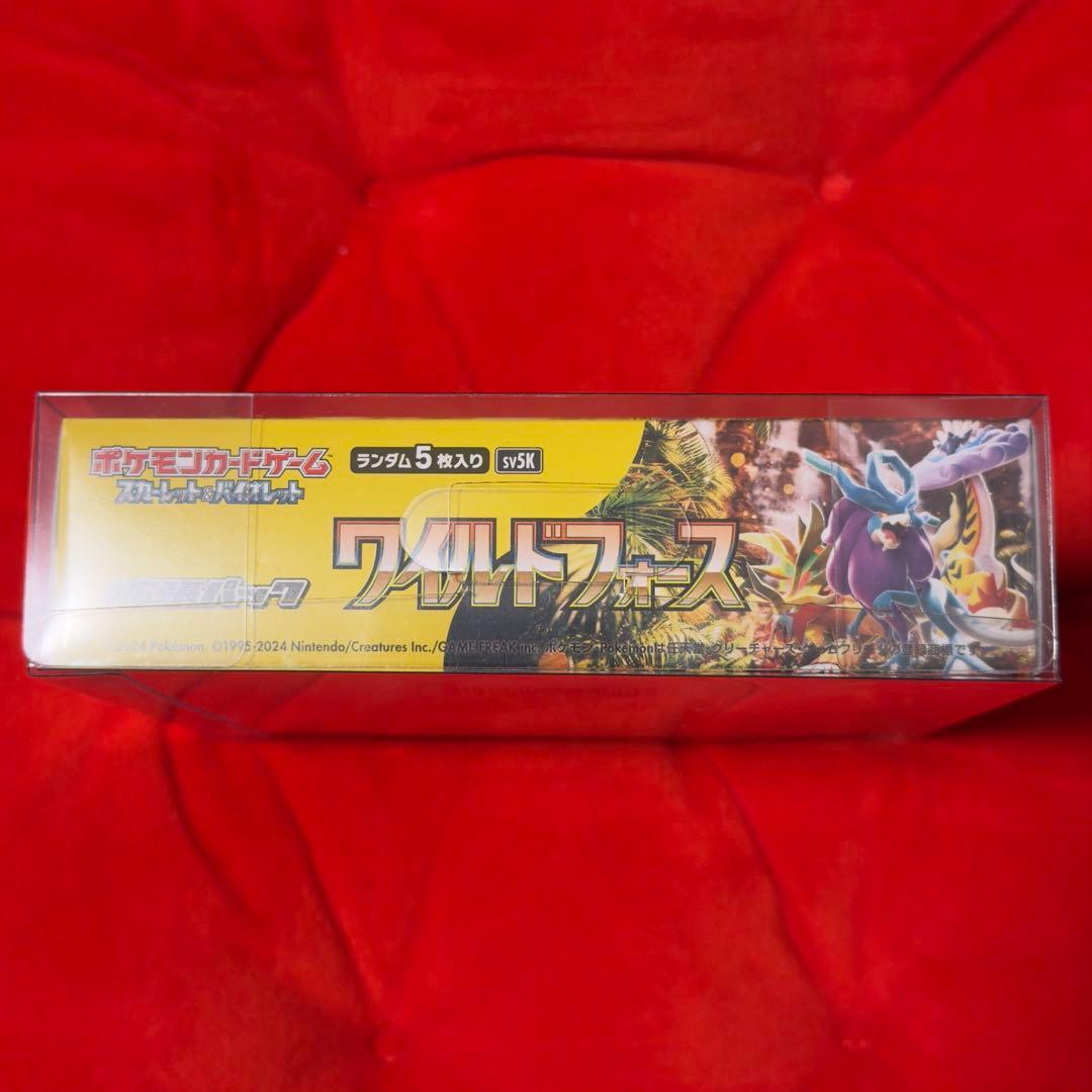 ポケモンカードゲーム　ワイルドフォース　BOX　シュリンク付き