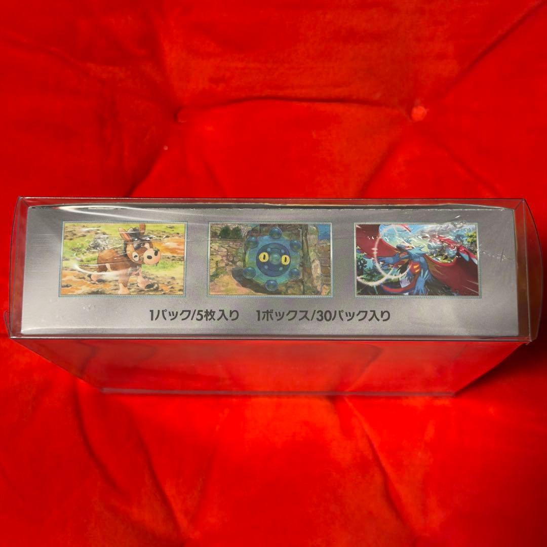 ポケモンカードゲーム　ワイルドフォース　BOX　シュリンク付き