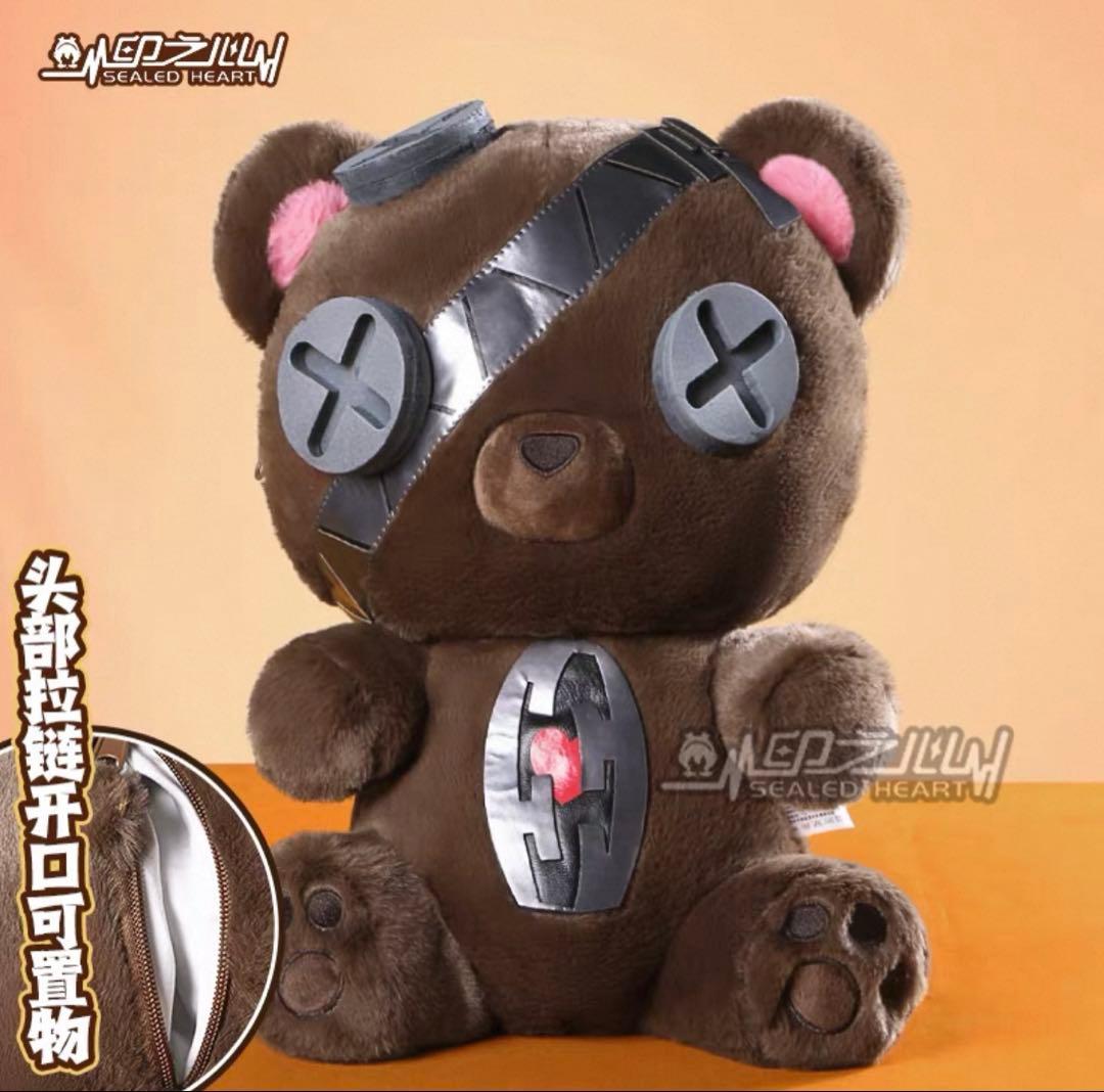 ももものモーモン ゼンゼロ カリン コスプレ フルセット