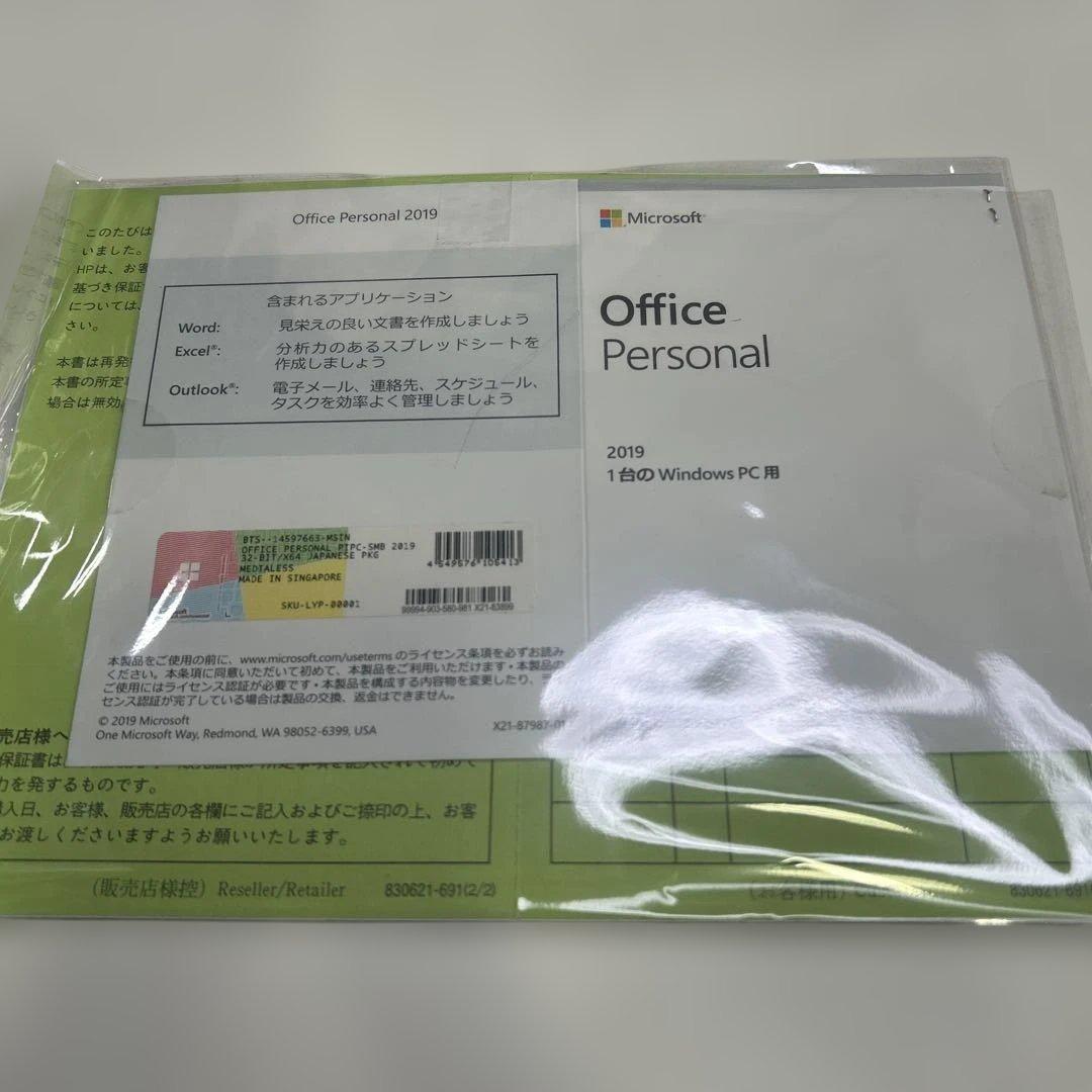 6102④HP Prodesk 400 G5 i5 8GB SSD 4点セット