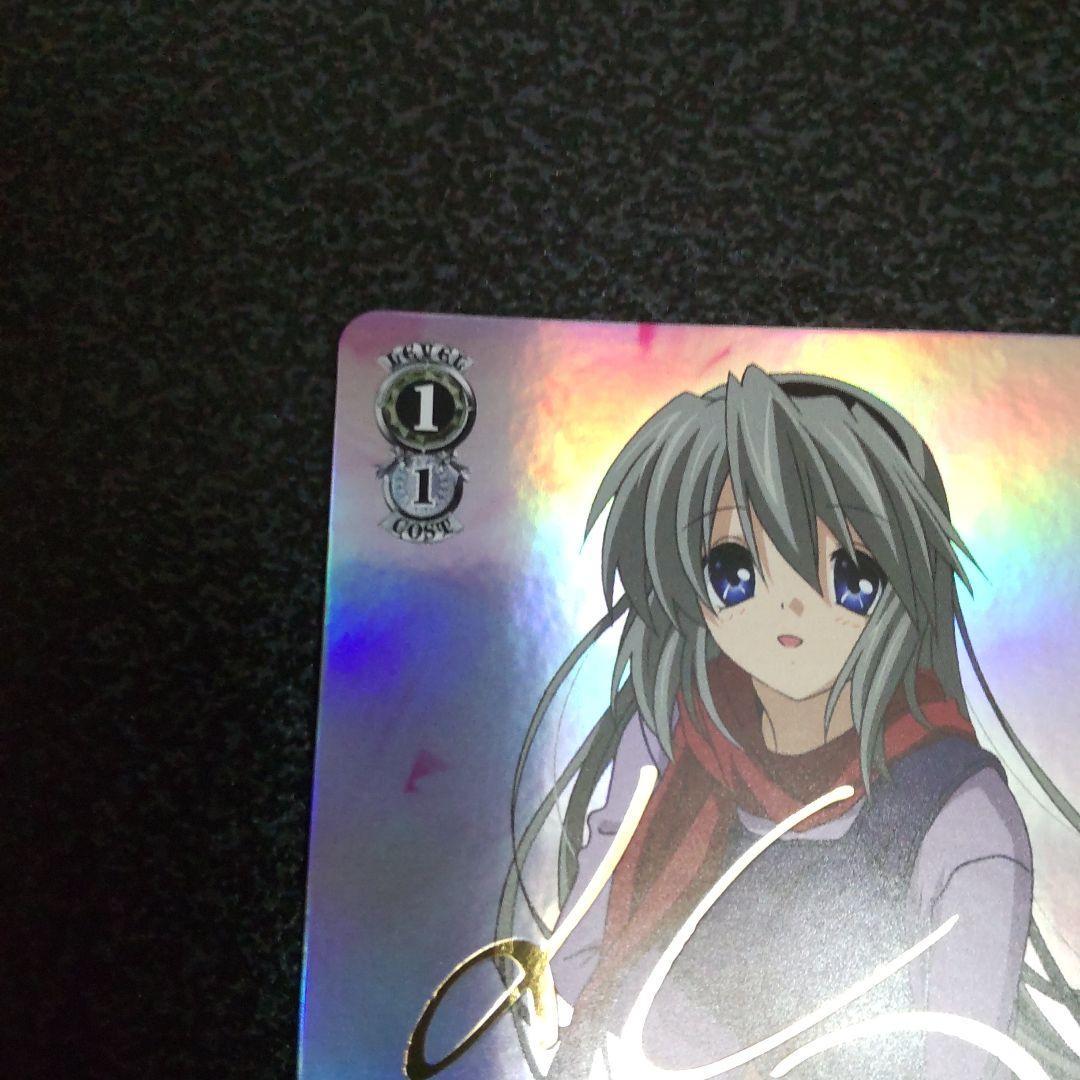 ヴァイスシュヴァルツ　SPサイン　転校生　智代　CLANNAD　クラナド