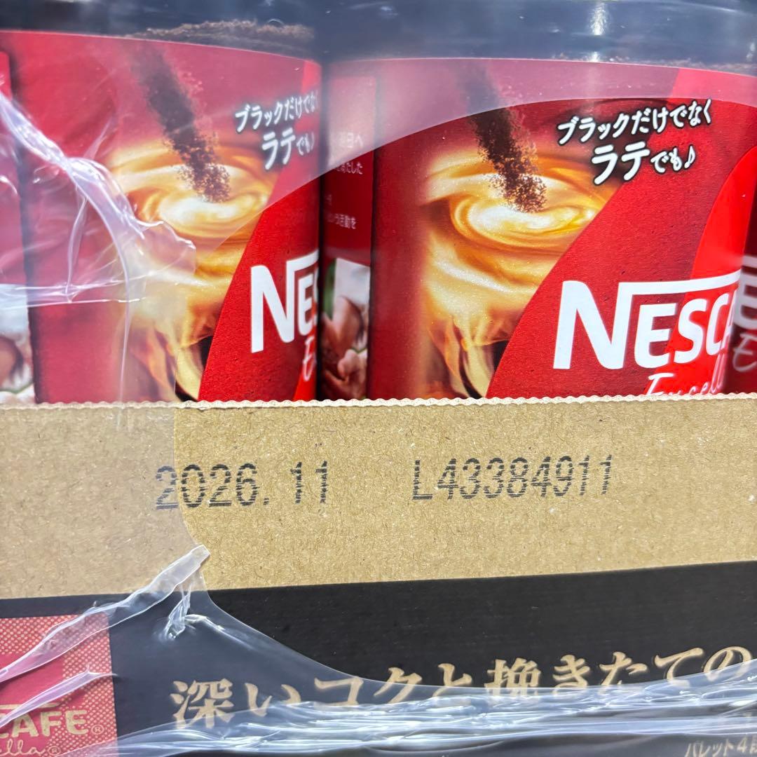 ネスカフェエクセラ 12本 170ｇ ①