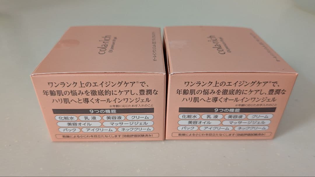 コラリッチ 　オールインワンジェル EX プレミアムリフト