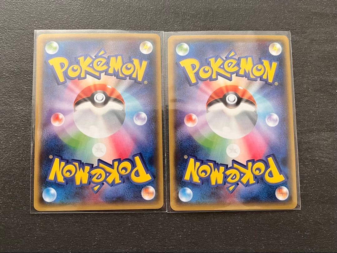 【ポケモンカードゲーム】 ラティオスEX2枚