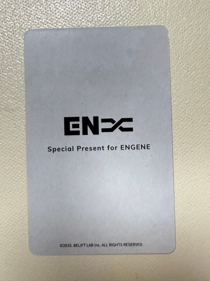 ENHYPEN アンケートトレカ　ジェイク　2025