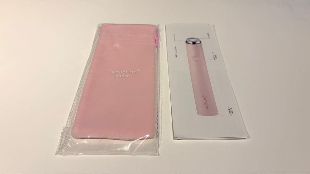 【本日限り】メディキューブ ブースタープロミニプラス美顔器 おまけ付き