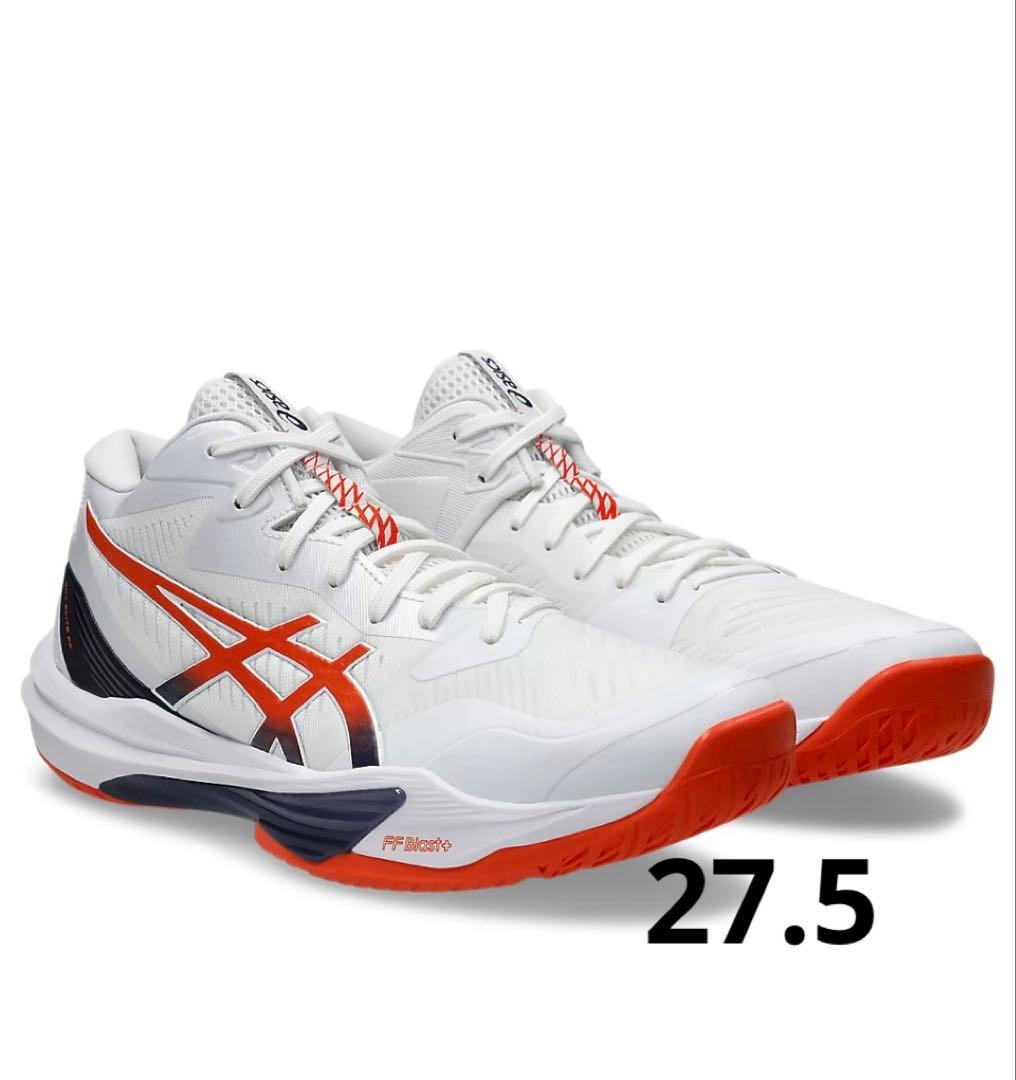 【新品未使用】アシックス　スカイエリートFF MT 3
