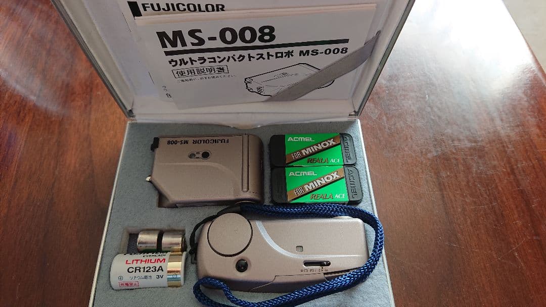 フジカラーカメラMC-007 MS-008