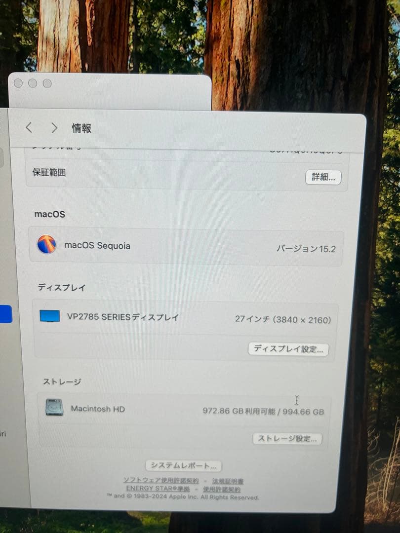 その他 Apple M1 Mac mini 2020 16GB 1TB