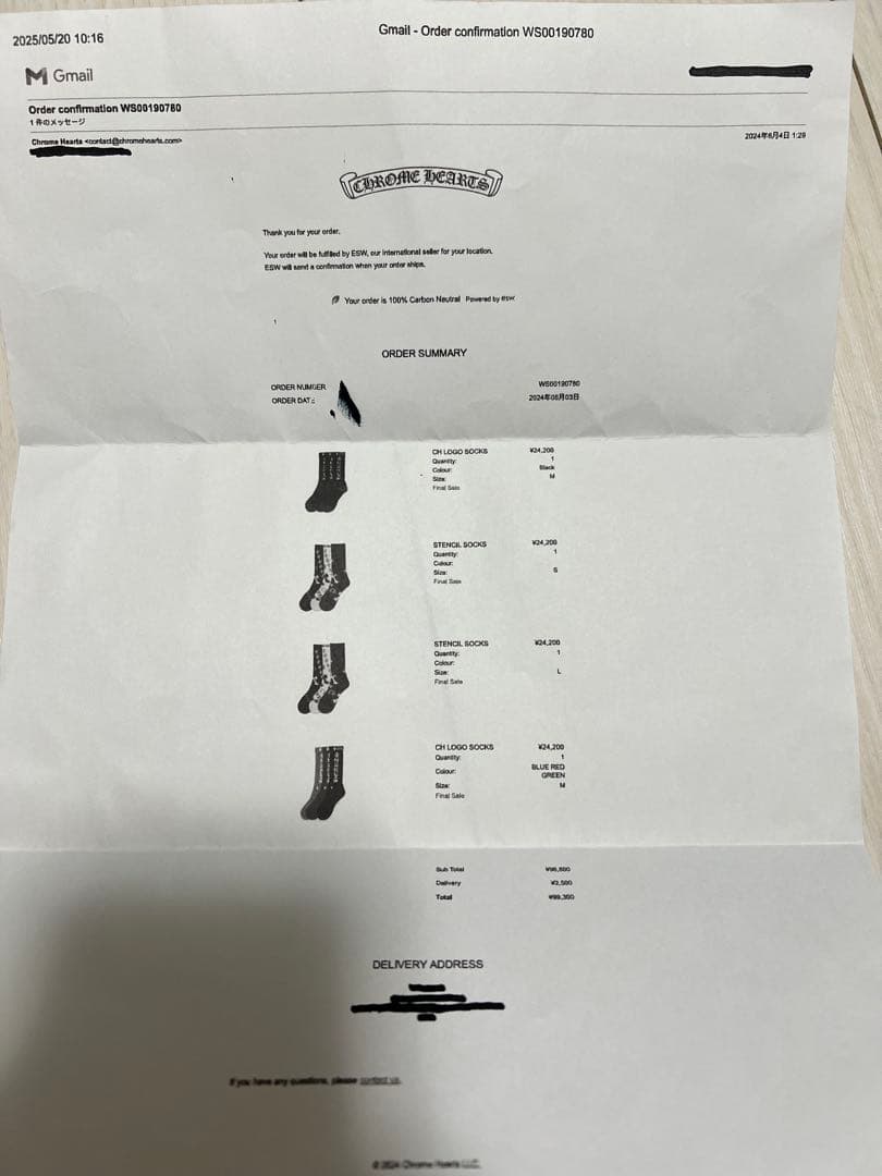 クロムハーツ　ソックス　ブルー　イエロー2点セット