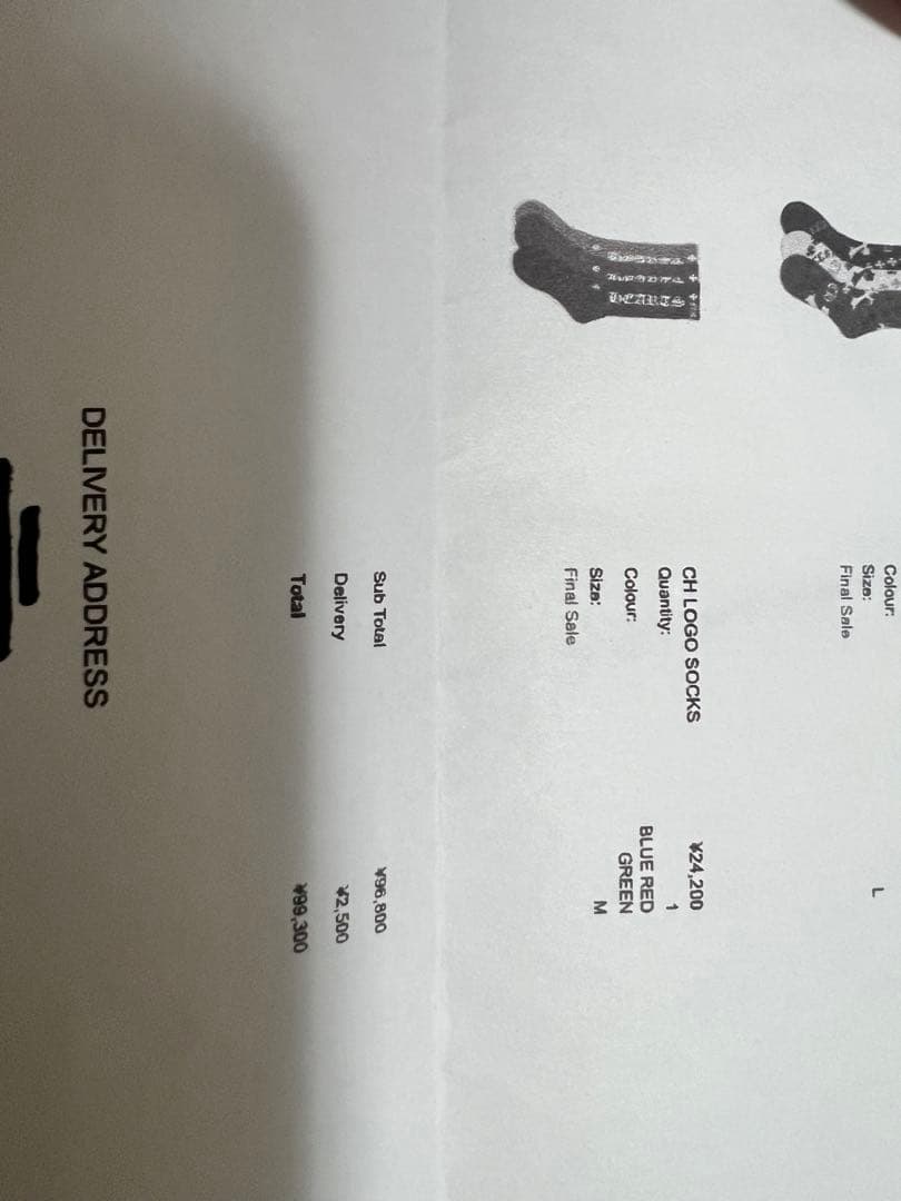 クロムハーツ　ソックス　ブルー　イエロー2点セット