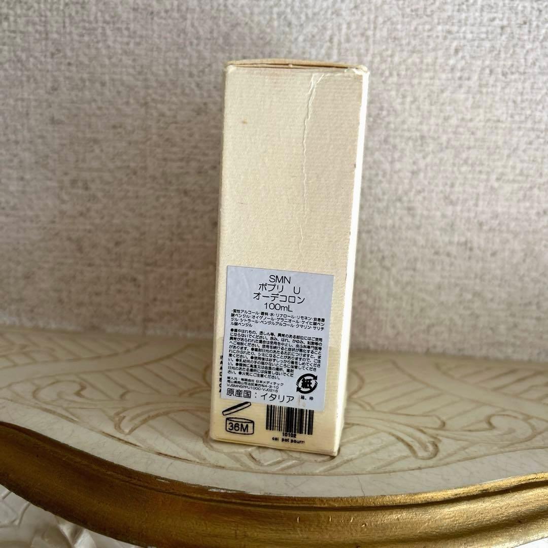 サンタマリアノヴェッラ オーデコロン ポプリ100mL