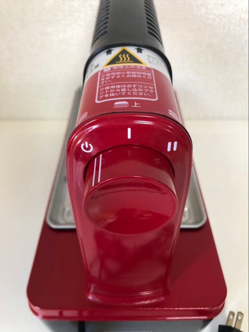 ザイグルパーティー２ 　ZG-KJS1333