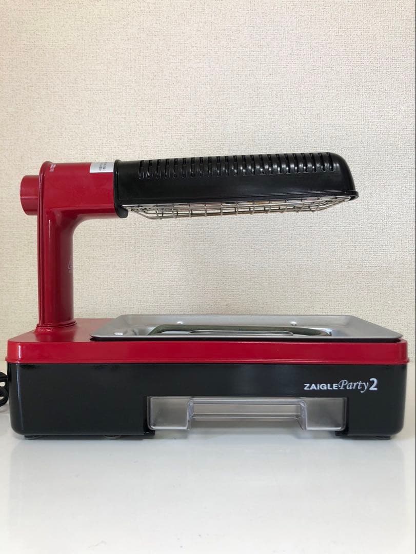 ザイグルパーティー２ 　ZG-KJS1333