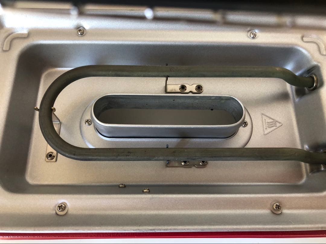 ザイグルパーティー２ 　ZG-KJS1333