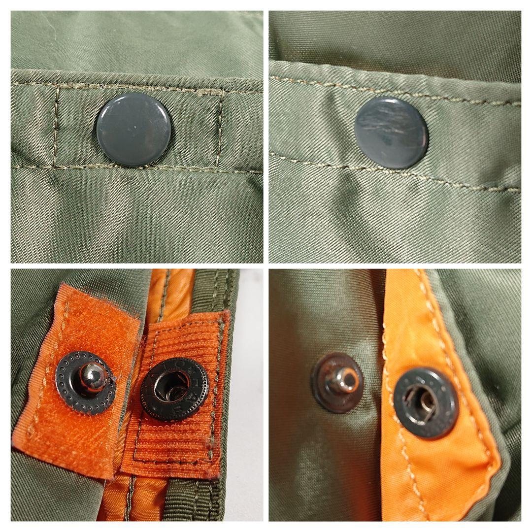 PORTER ポーター タンカー ミニボストンバッグ(L) カーキ 吉田カバン