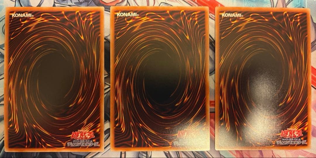 巳剣　デッキパーツ　シークレット統一