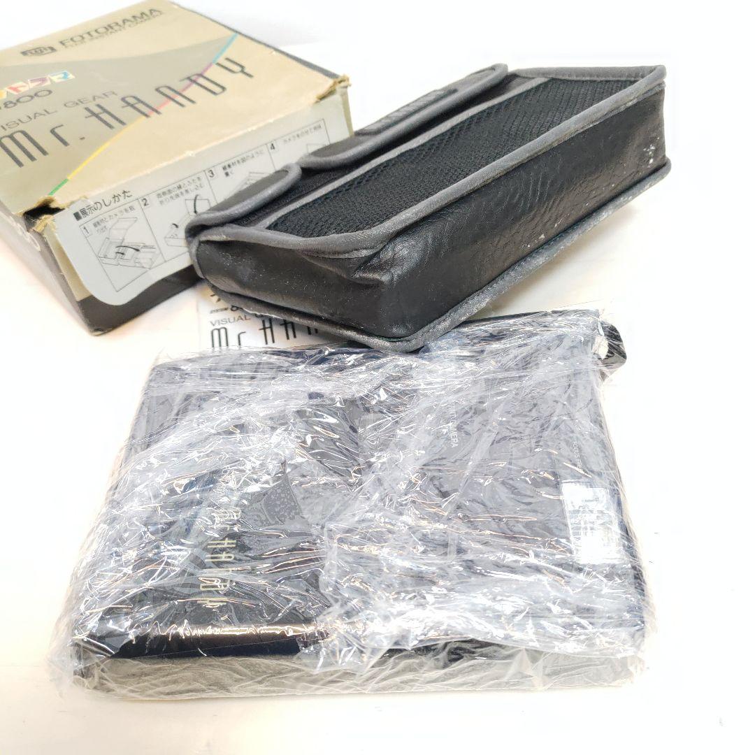 極美品 レア FOTORAMA(フォトラマ) SYSTEM800