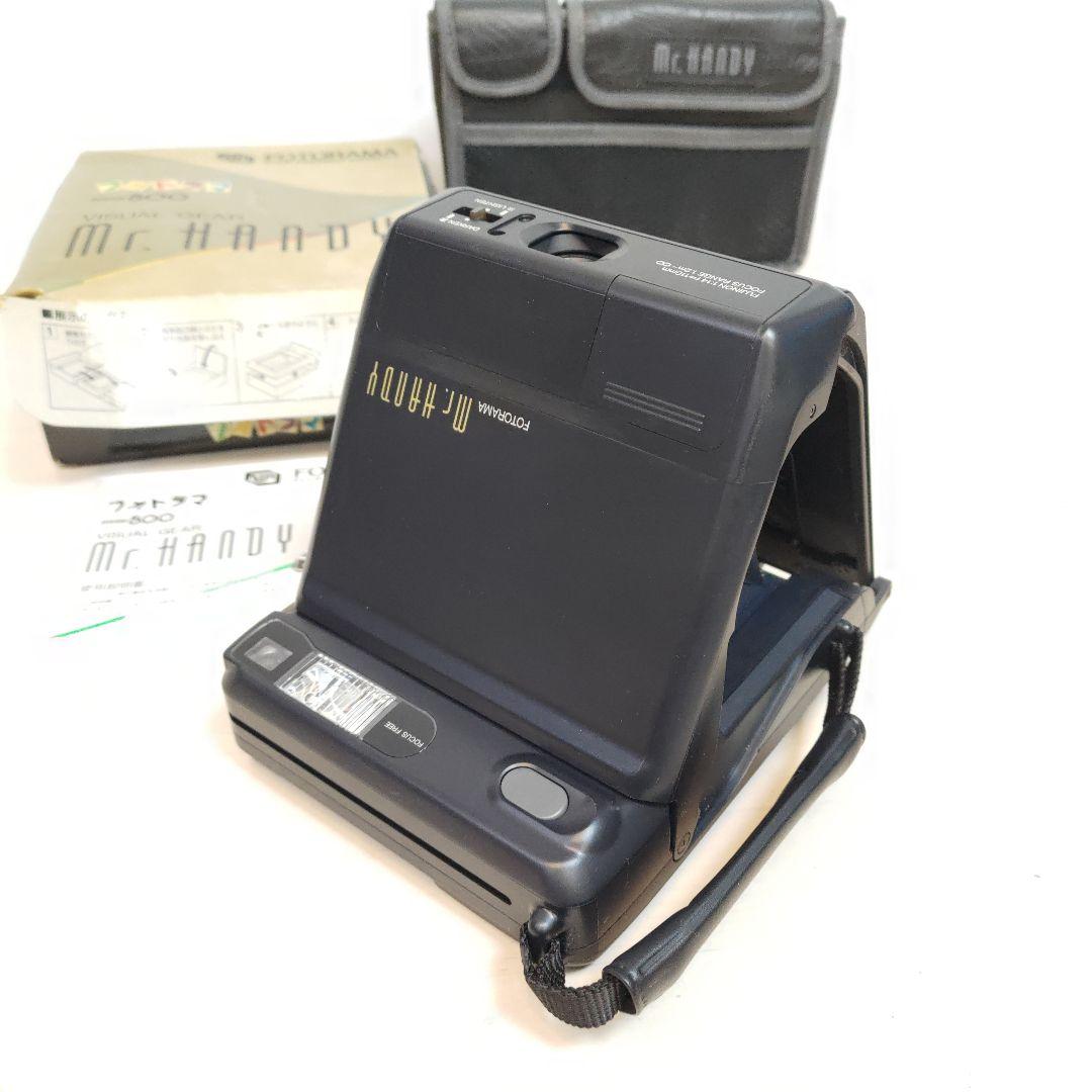 極美品 レア FOTORAMA(フォトラマ) SYSTEM800