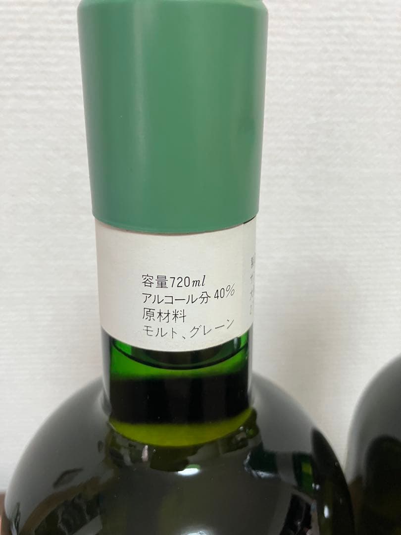 サントリー　ELK ウイスキー　2本セット