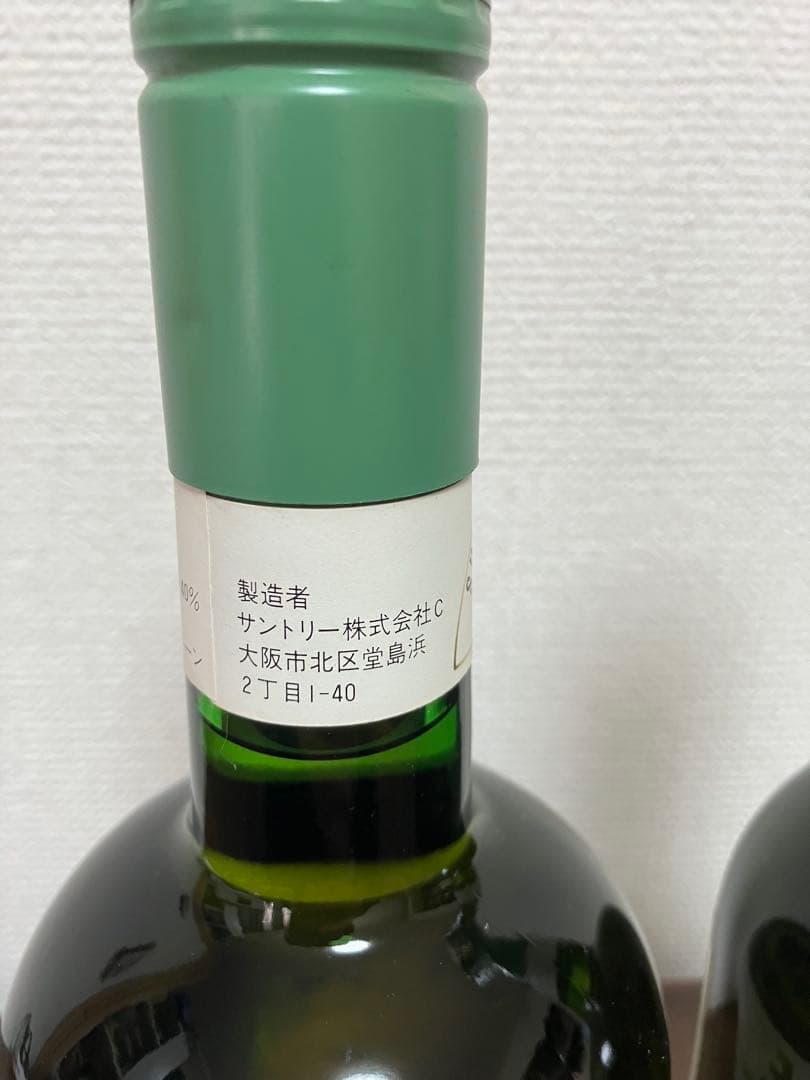 サントリー　ELK ウイスキー　2本セット