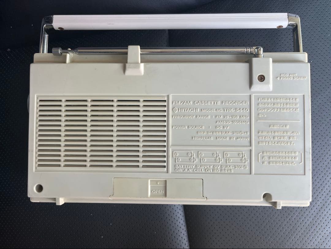 昭和レトロ　 HITACHI TRK−5440 完動品