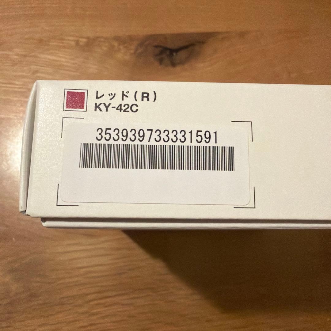 新品 docomo DIGNO ケータイ KY-42C 赤 レッド