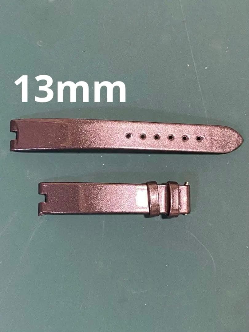 13mm ブルガリ 純正 ガンメタリック エナメル ストラップ ベルト